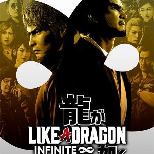 Like a Dragon: Infinite Wealth - Ultimate Edition (Steam) Shared account