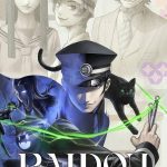RAIDOU Remastered: The Mystery of the Soulless Army (Steam) Activation [Deluxe Edition]