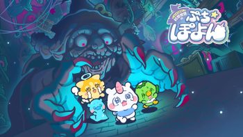 LEVEL-5 and NHN PlayArt announce ‘fusion puzzle’ game Pufflings: Journey Through a Fantasy World for iOS, Android