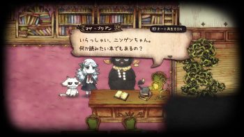 Shinigami Hime to Ishokan no Kaibutsu details base facility creatures