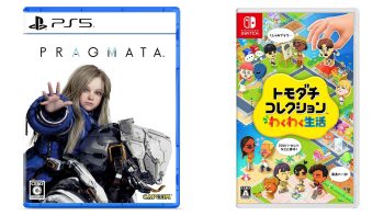This Week’s Japanese Game Releases: PRAGMATA, Tomodachi Life: Living the Dream, more