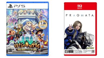 This Week’s Japanese Game Releases: Kingdom’s Return: Time-Eating Fruit and the Ancient Monster, PRAGMATA for Switch 2, more