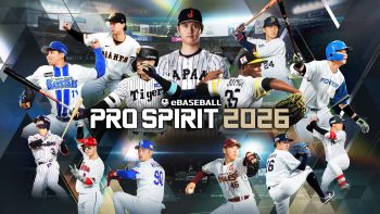 eBaseball: PRO SPIRIT 2026 announced for PS5, PC