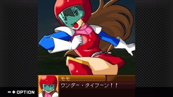 G-MODE Archives+ Namco Chronicle launches May 28 in Japan