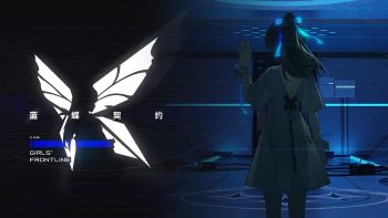 Girls’ Frontline: Blue Butterfly Contract announced for iOS, Android