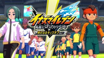 Inazuma Eleven: Victory Road fifth free major update ‘New Kick-Off DLC’ launches June 11