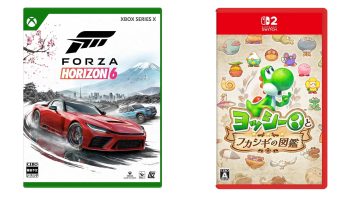 This Week’s Japanese Game Releases: Forza Horizon 6, Yoshi and the Mysterious Book, more