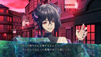 9 R.I.P. sequel launches this fall in the west