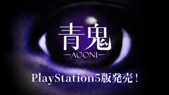 Ao Oni coming to PS5 on July 3