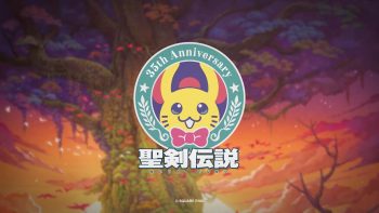 Mana series 35th anniversary trailer