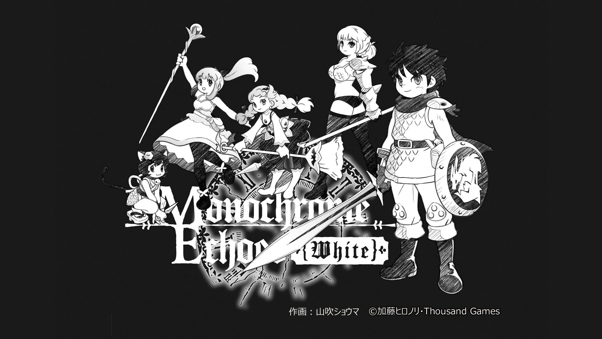 Monochrome Echoes: White coming to Switch this summer