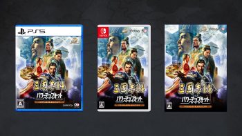 Romance of the Three Kingdoms XIV Complete Edition announced for PS5, PS4, Switch, and PC