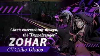 Under Night In-Birth II Sys:Celes DLC character Zohar reveal trailer