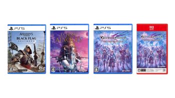 This Week’s Japanese Game Releases: Assassin’s Creed Black Flag Resynced, Echoes of Aincrad, Granblue Fantasy: Relink – Endless Ragnarok, more