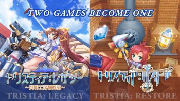 Tristia: Chronicles launches September 17 in the west