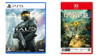 This Week’s Japanese Game Releases: Halo: Campaign Evolved, Village in the Shade, more