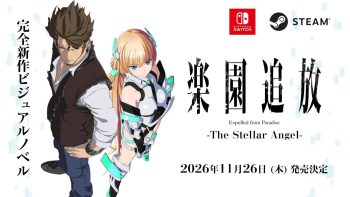 Expelled from Paradise: The Stellar Angel launches November 26