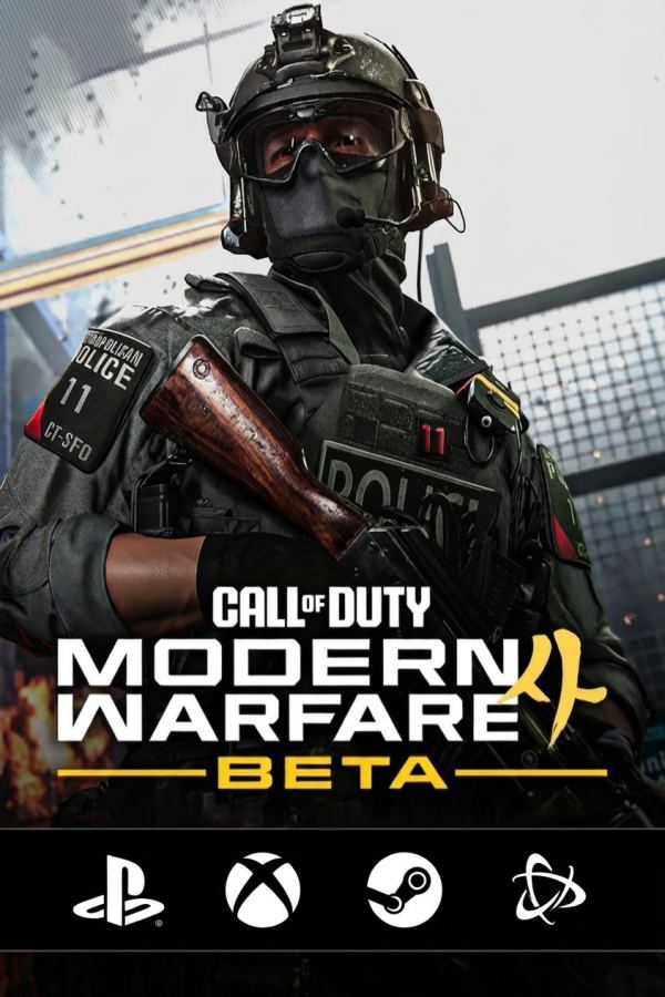 🔥 Call of Duty: Modern Warfare 4 Early Access/BETA KEY | PC / PS / XBOX
