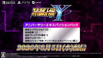 Super Robot Wars Y DLC ‘Anniversary Expansion Pack’ launches August 5