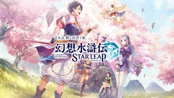 Suikoden STAR LEAP launches August 7 in Japan