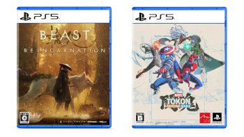 This Week’s Japanese Game Releases: MARVEL Tokon: Fighting Souls, Beast of Reincarnation, more