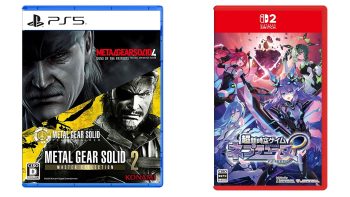 This Week’s Japanese Game Releases: Metal Gear Solid: Master Collection Vol. 2, Neptunia Unlimited, more