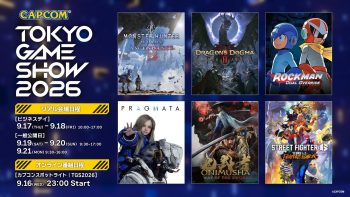 Capcom announces TGS 2026 lineup, Capcom Spotlight