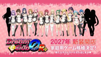 Dream Club Zero R+ announced for console