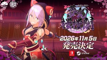 Eternal Palace Sakura launches November 5 for Switch, PC