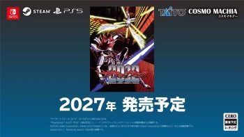 Psychic Force 2012 coming to PS5, Switch, and PC in 2027