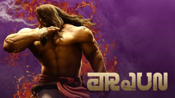 Street Fighter 6 DLC character Arjun launches October 13