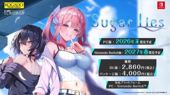 Sugar Lies launches in late 2026 for PC, in spring 2027 for Switch