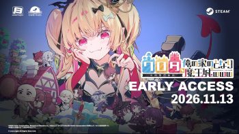 Warota: I Live Next to The Demon King’s Castle LOL launches in Early Access for PC on November 13