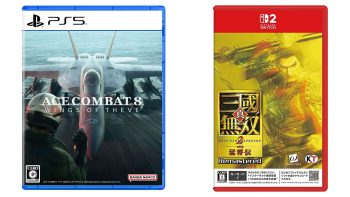This Week’s Japanese Game Releases: Ace Combat 8: Wings of Theve, Dynasty Warriors 3: Complete Edition Remastered, more