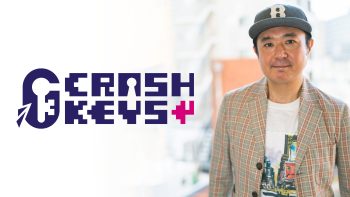 Kotaro Uchikoshi establishes new studio CRASH KEYS