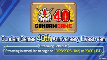 Gundam Games 40th Anniversary Live Stream set for October 28