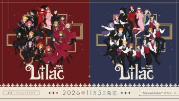 Lilac coming to Switch on November 5