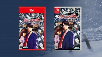 Next: The Portopia Serial Murder Case launches March 4, 2027 in Japan