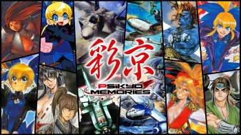 Psikyo Memories launches February 18, 2027
