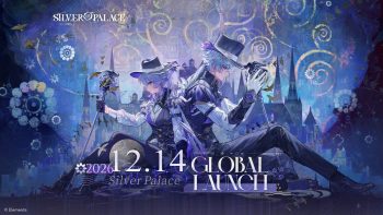 Silver Palace launches December 14