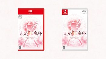 Touhou Koumakyou: New Classic – the Embodiment of Scarlet Devil physical edition for Switch 2, Switch launches December 17 in Japan