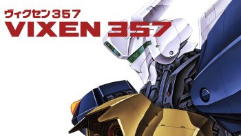Vixen 357 coming to PS5, Xbox Series, PS4, Xbox One, Switch, and PC on October 23